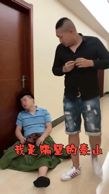 “快手木森近期动态”