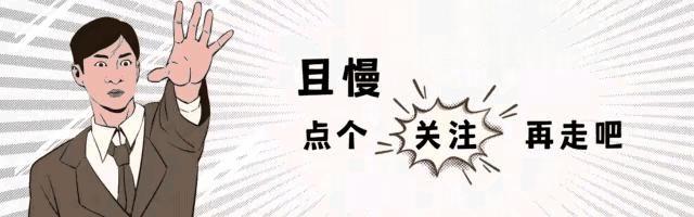 2025年1月11日 第13页