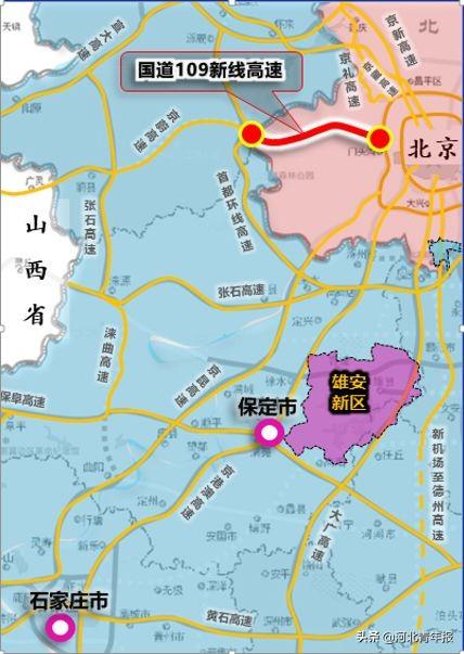 “门头沟高速路建设新蓝图，共绘美好出行未来”