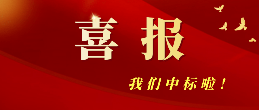 百金贷喜讯速递：最新进展温暖呈现