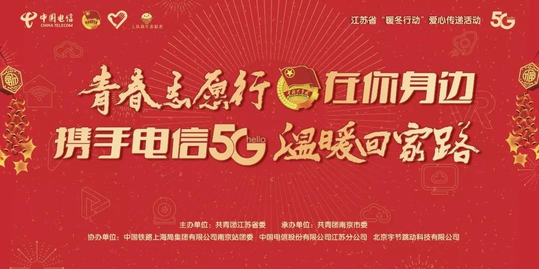 2017年温馨关怀政策全新升级，幸福生活新篇章启航