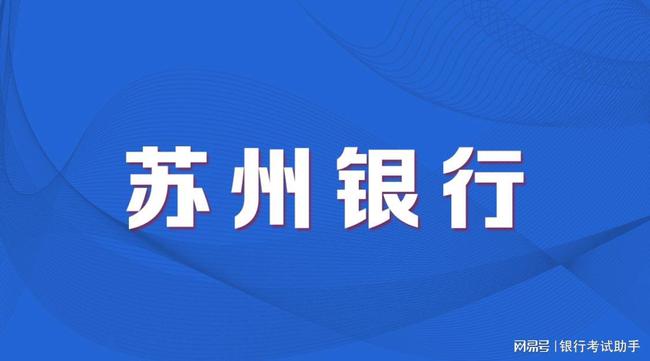 良乡保洁诚邀新伙伴，携手共创美好未来招聘启事