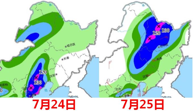 东北喜迎最新台风的温柔降临