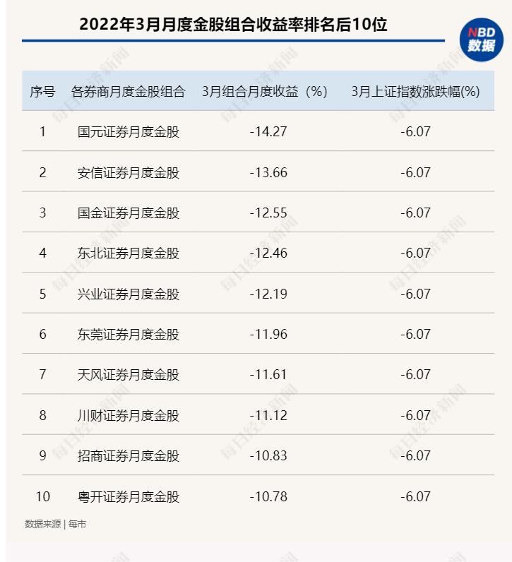 中泰化学携手煤炭行业，共迎美好发展新篇章