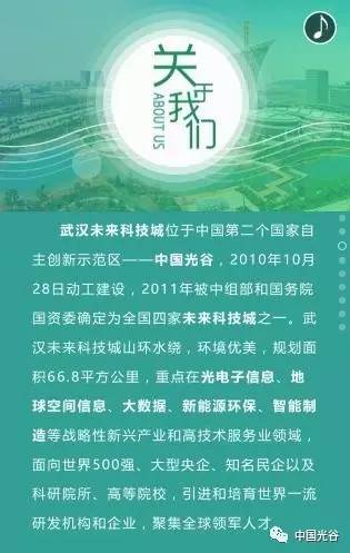 广阔平原，药厂新篇——招聘启事，共筑健康未来