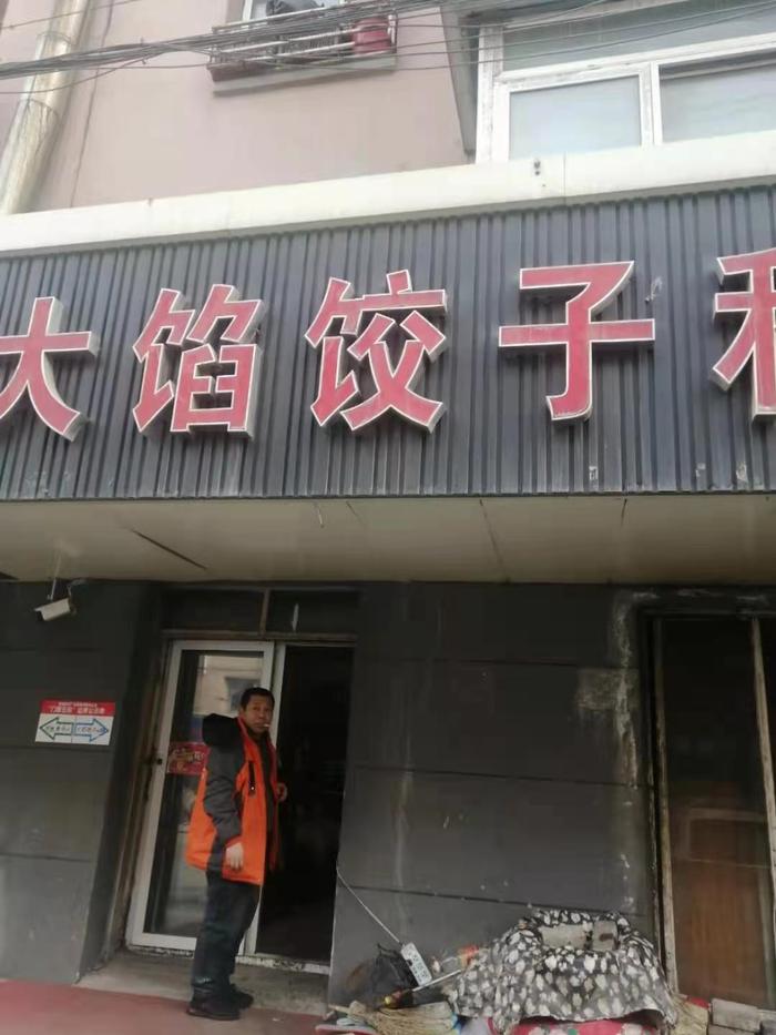 长春饭店焕新启航，兑兑乐享新篇章