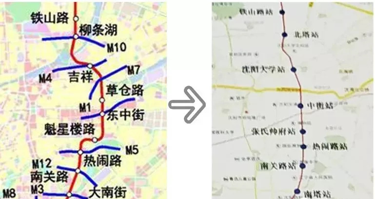 沈阳地铁6号线最新版线路图发布