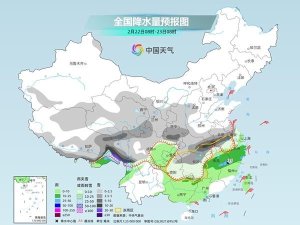 “平顶山近期天气状况速览”