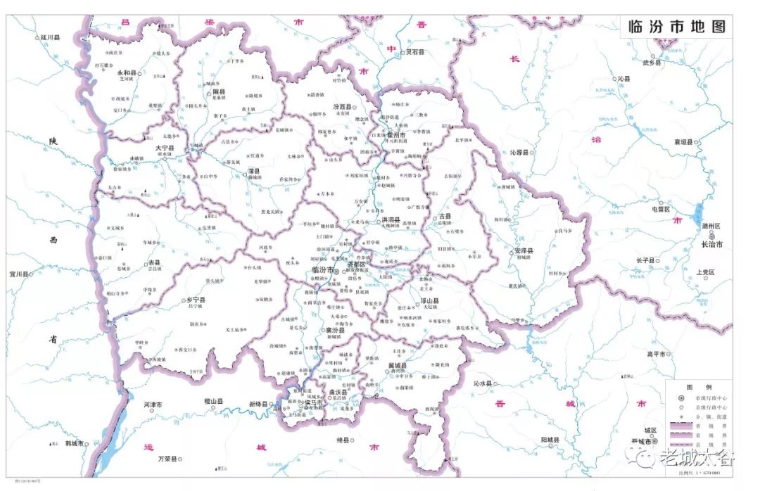 山西最新高清地图版