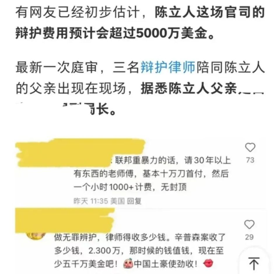 最新曝光！厦门地区诈骗案件追踪：涉案人员名单及最新进展揭晓