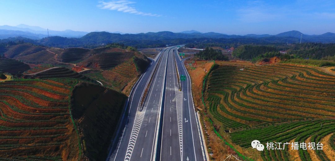 马安高速公路实时资讯一览