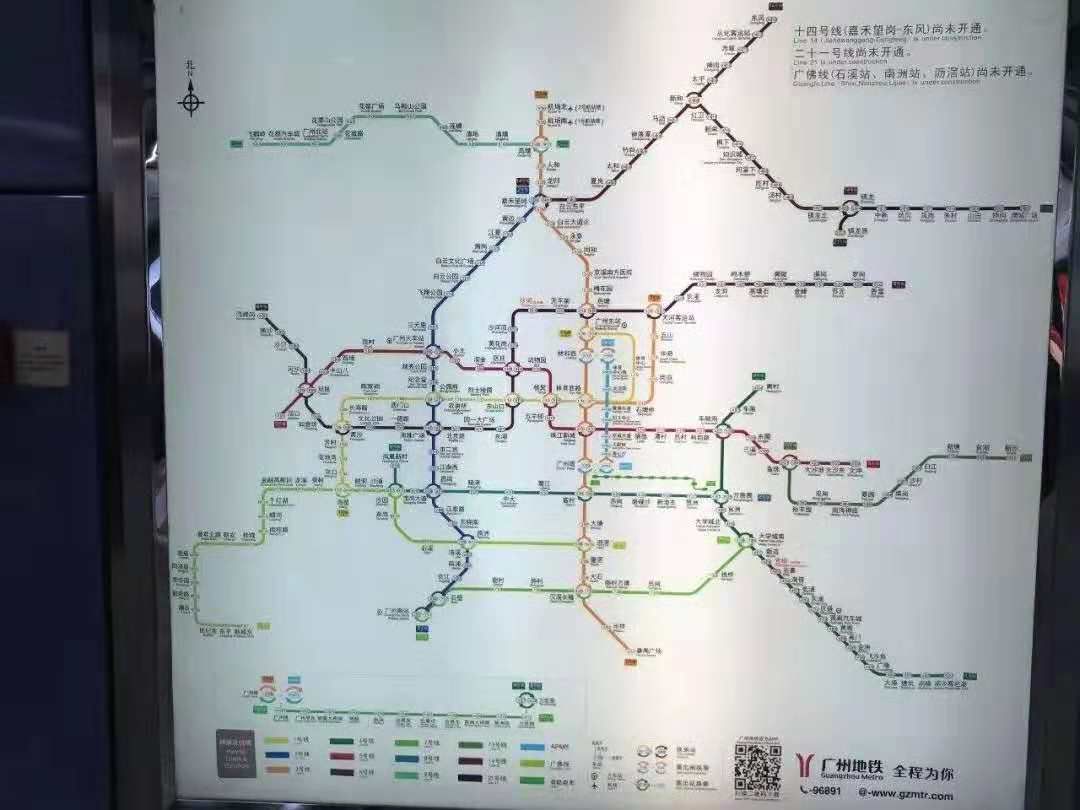 广州地铁14号线全新线路图解读：最新站点布局一览