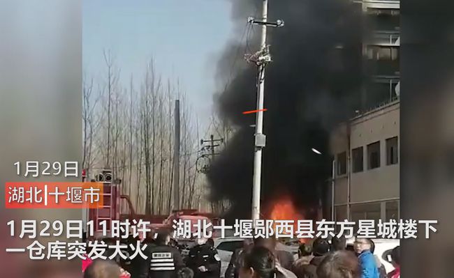 今日临沂突发爆炸事件最新进展报道