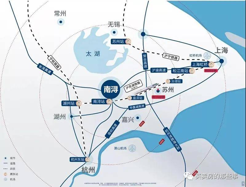 2025年南浔区房地产市场最新价格动态解析