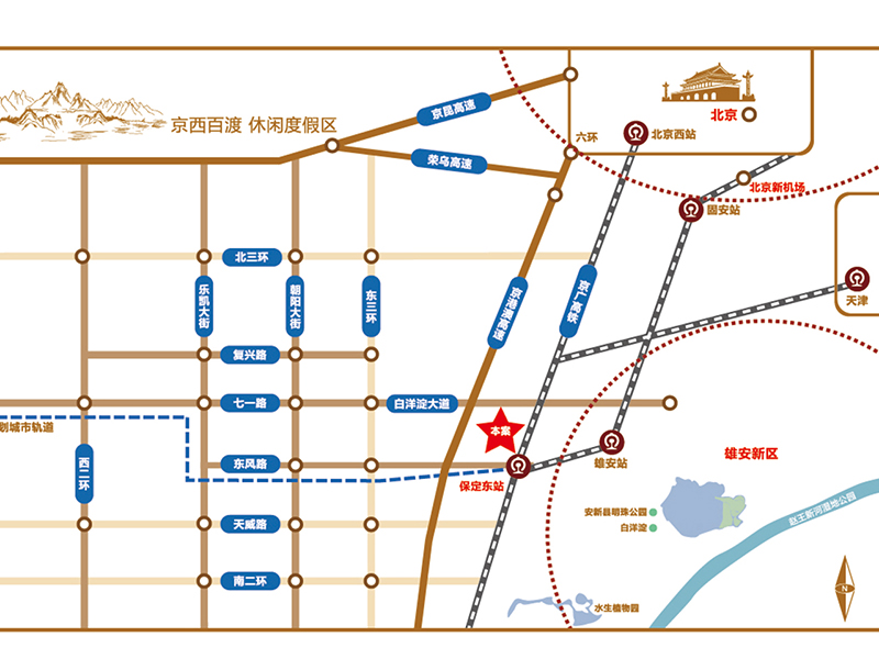 保定上东区最新动态速览